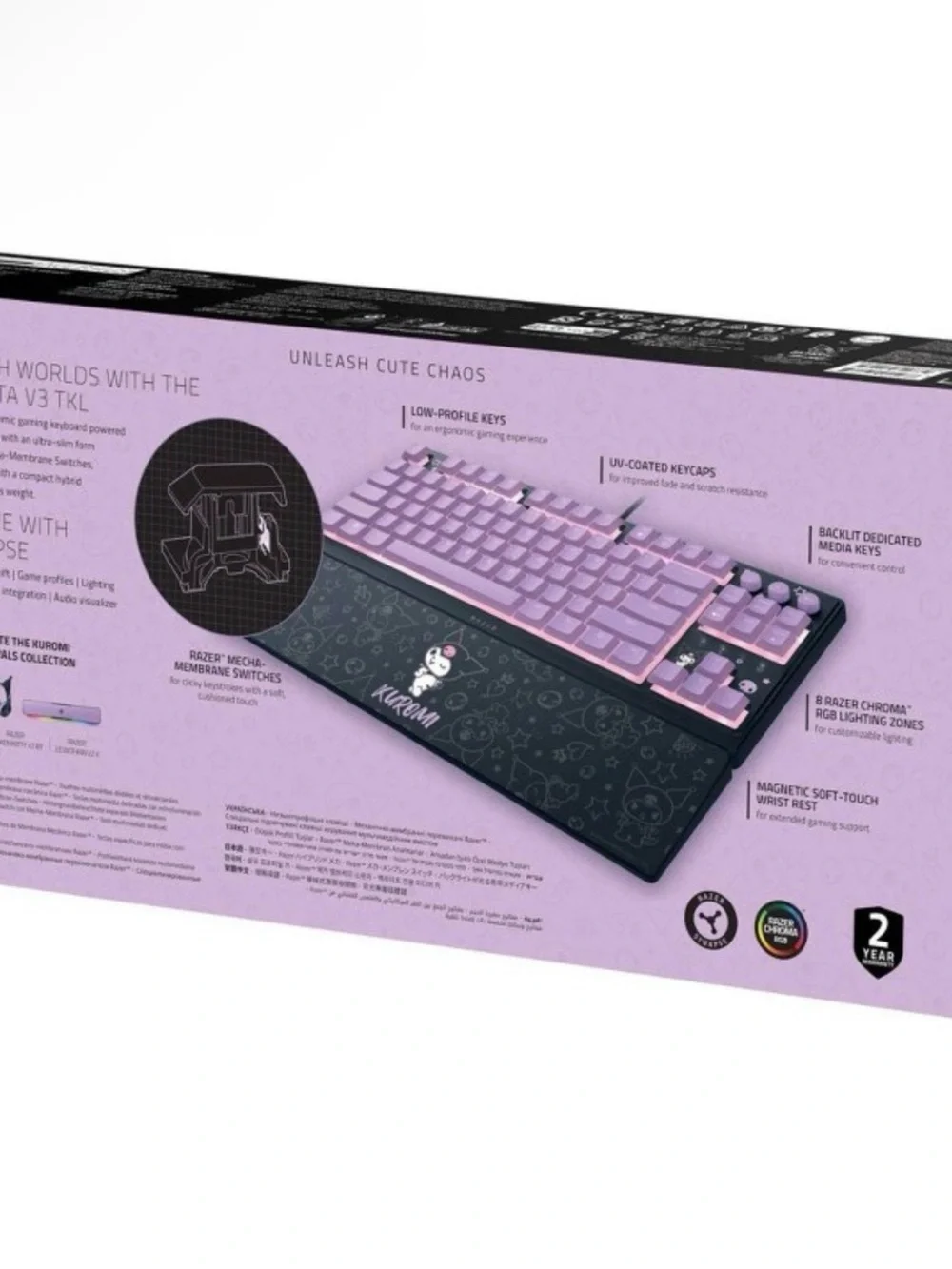 Razer Kuromi Purple and Black Tenkeyless Mechanical Keyboard